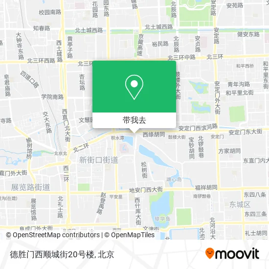 德胜门西顺城街20号楼地图