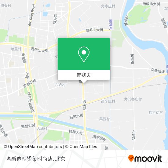 名爵造型烫染时尚店地图