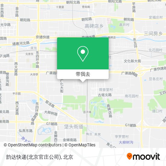 韵达快递(北京官庄公司)地图