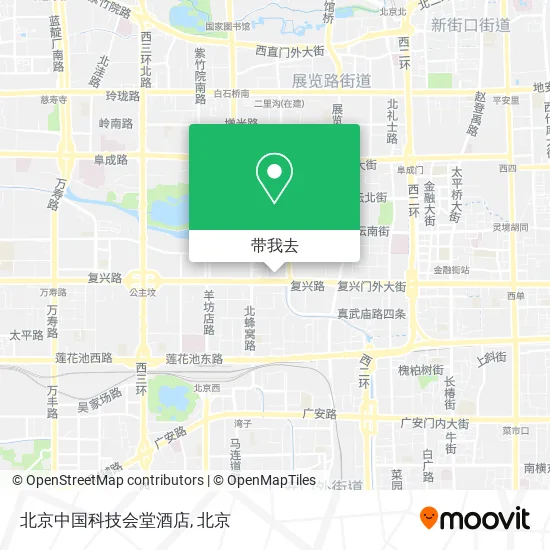 北京中国科技会堂酒店地图