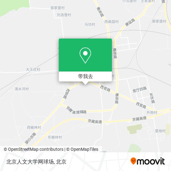 北京人文大学网球场地图