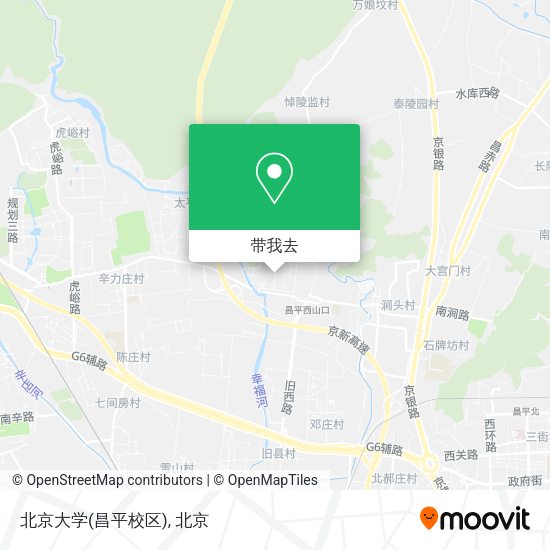 北京大学(昌平校区)地图