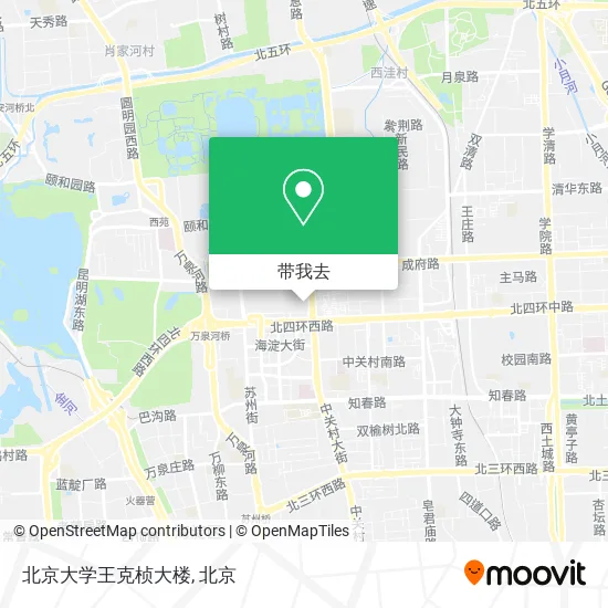 北京大学王克桢大楼地图