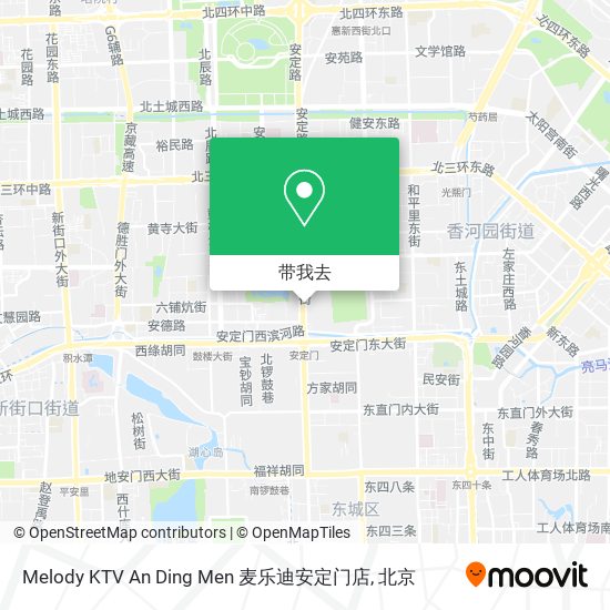 Melody KTV An Ding Men 麦乐迪安定门店地图