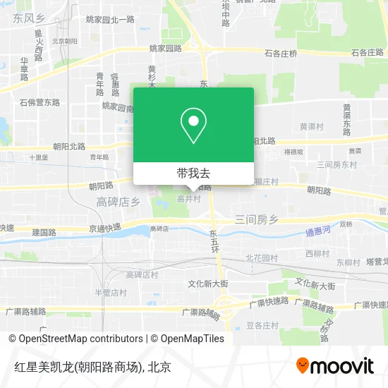 红星美凯龙(朝阳路商场)地图