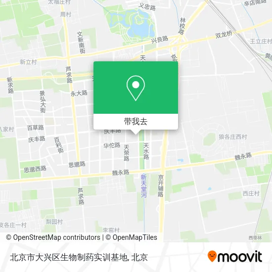 北京市大兴区生物制药实训基地地图