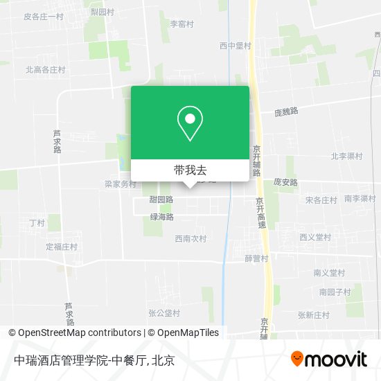中瑞酒店管理学院-中餐厅地图