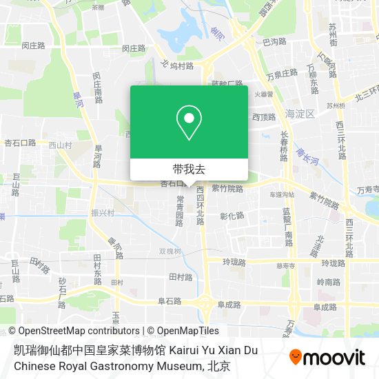 凯瑞御仙都中国皇家菜博物馆 Kairui Yu Xian Du Chinese Royal Gastronomy Museum地图