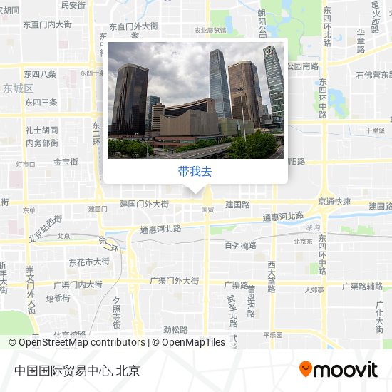 中国国际贸易中心地图