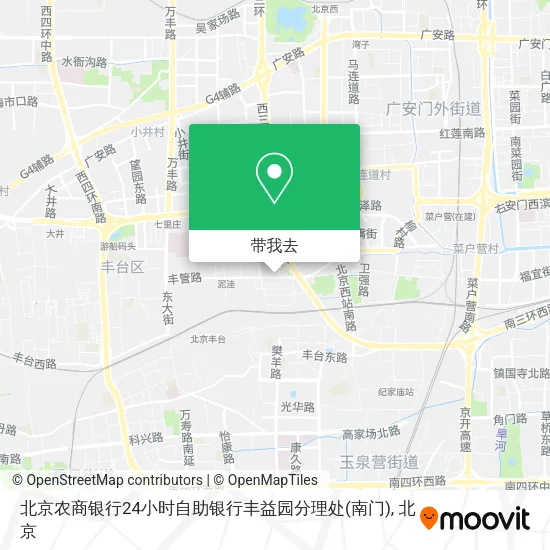 北京农商银行24小时自助银行丰益园分理处(南门)地图
