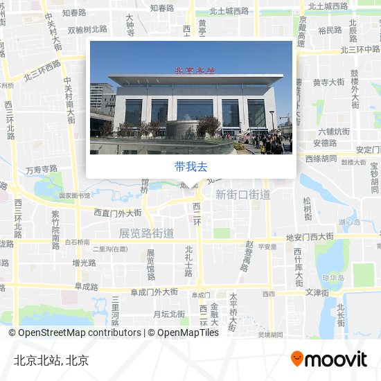 北京北站地图