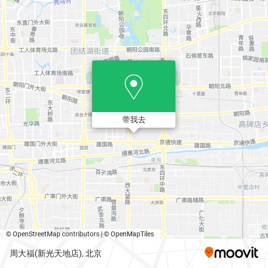 周大福(新光天地店)地图