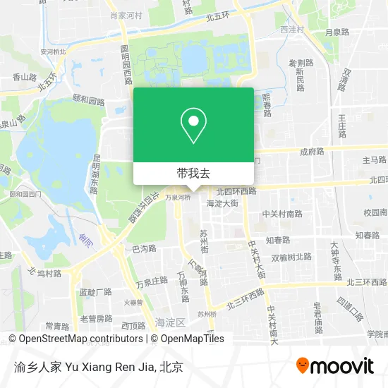 渝乡人家 Yu Xiang Ren Jia地图