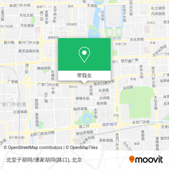 北堂子胡同/潘家胡同(路口)地图