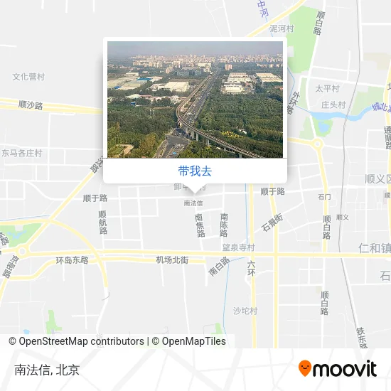 南法信地图