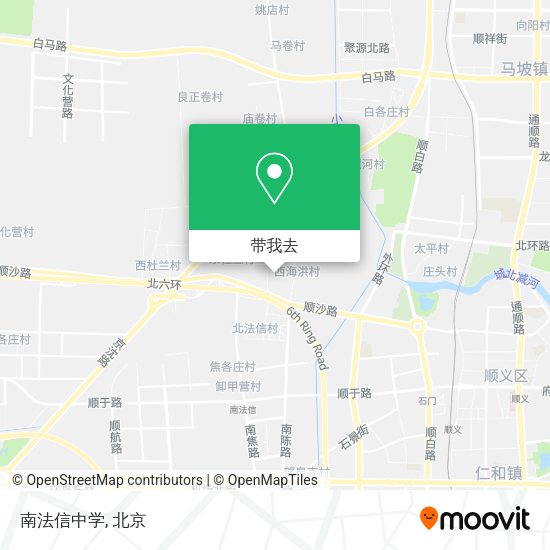 南法信中学地图