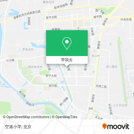 空港小学地图