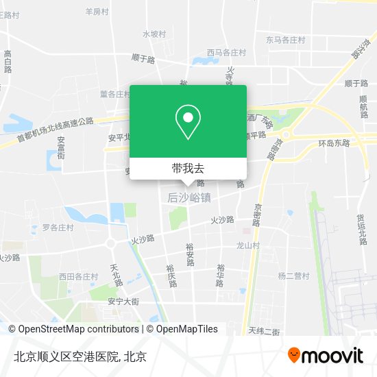 北京顺义区空港医院地图