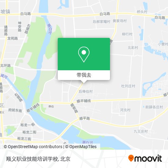 顺义职业技能培训学校地图
