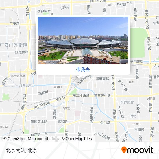 北京南站地图