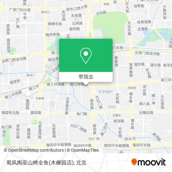 蜀风阁巫山烤全鱼(木樨园店)地图