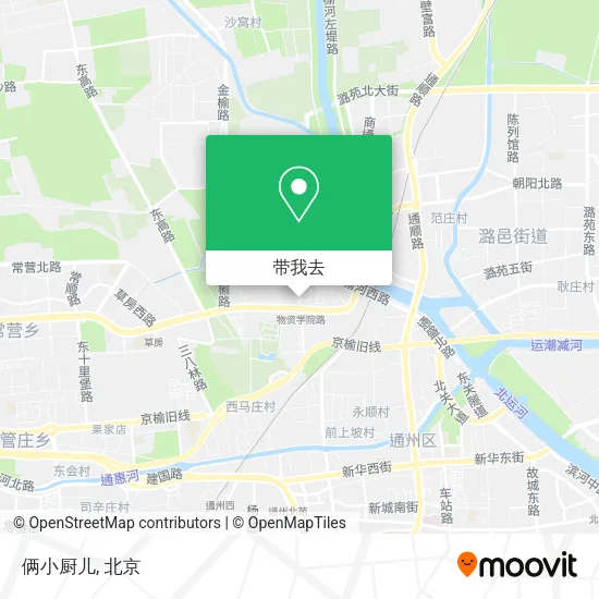 俩小厨儿地图