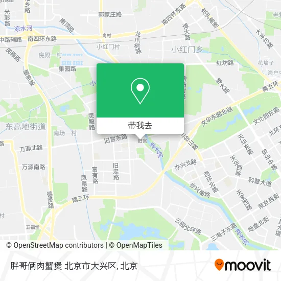 胖哥俩肉蟹煲 北京市大兴区地图