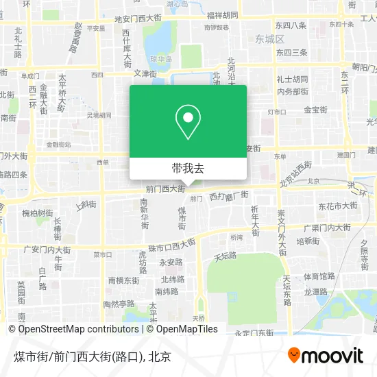 煤市街/前门西大街(路口)地图