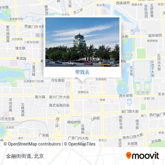 金融街街道地图