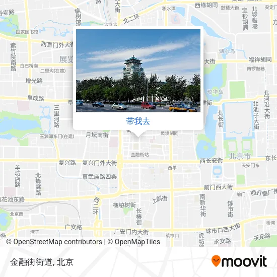 金融街街道地图