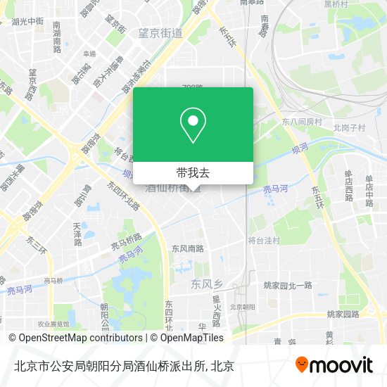 北京市公安局朝阳分局酒仙桥派出所地图
