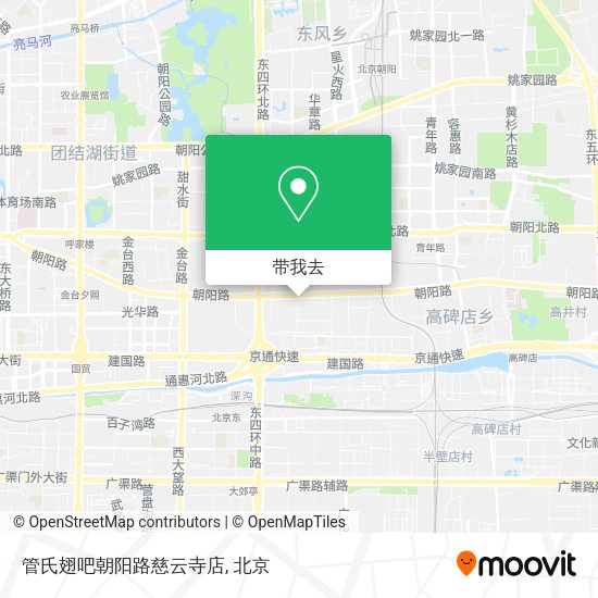 管氏翅吧朝阳路慈云寺店地图