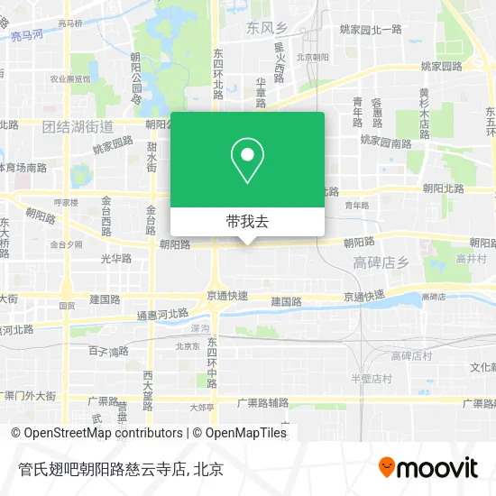 管氏翅吧朝阳路慈云寺店地图
