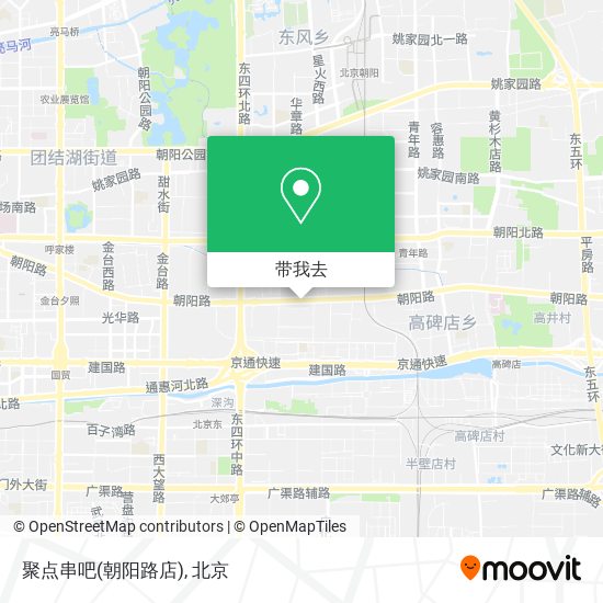 聚点串吧(朝阳路店)地图