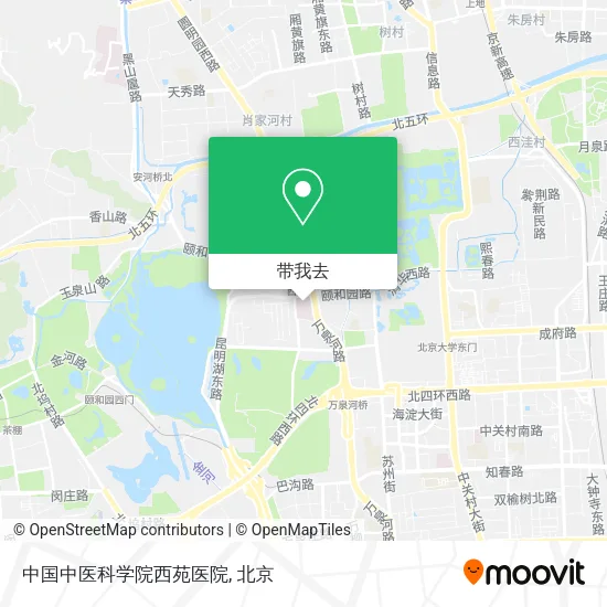 中国中医科学院西苑医院地图