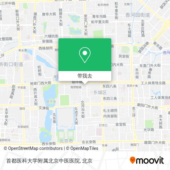 首都医科大学附属北京中医医院地图