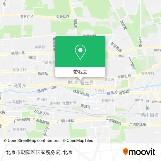 北京市朝阳区国家税务局地图