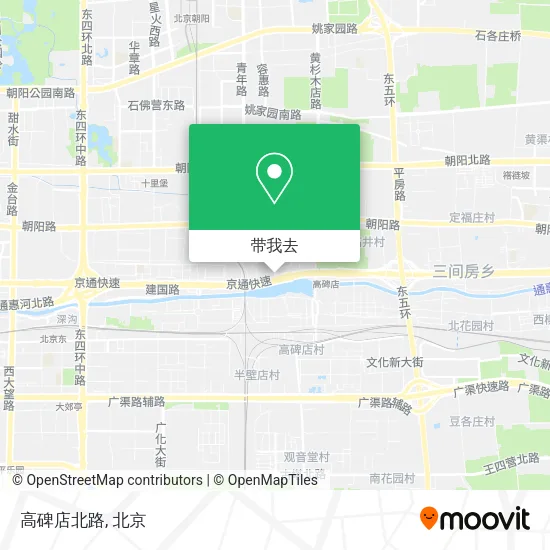 高碑店北路地图