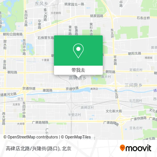 高碑店北路/兴隆街(路口)地图