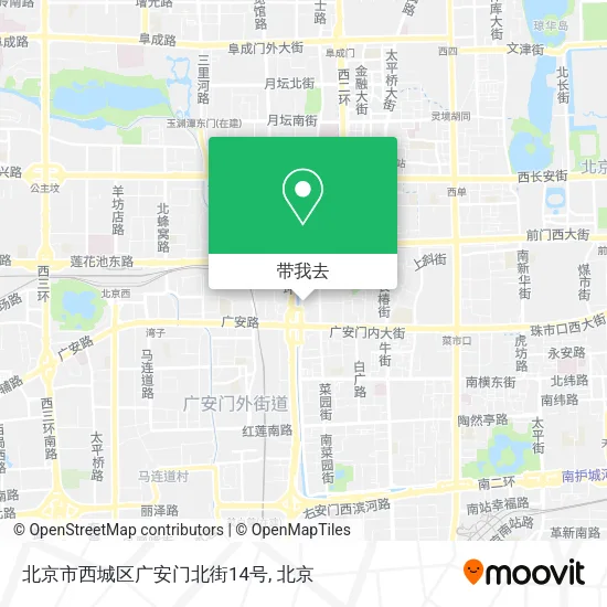 北京市西城区广安门北街14号地图
