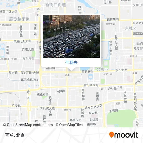 西单地图