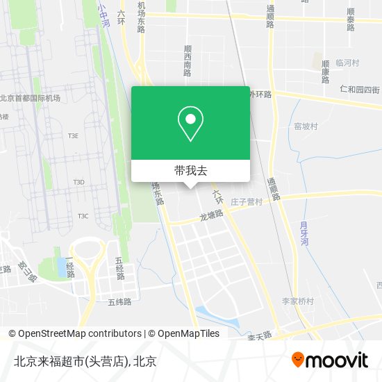 北京来福超市(头营店)地图