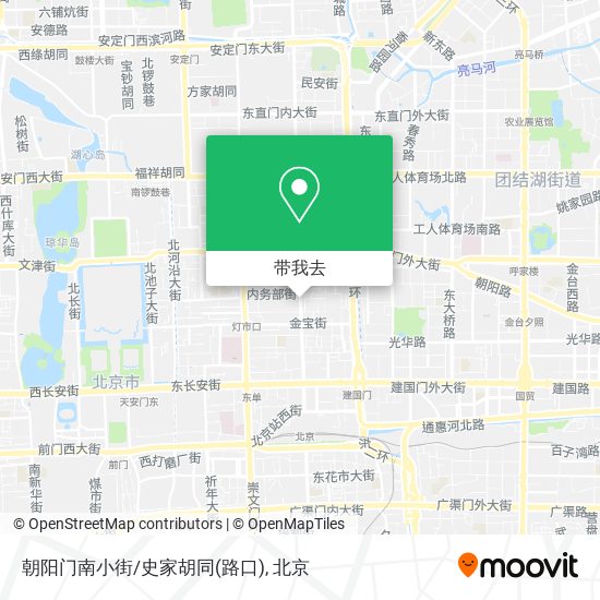 朝阳门南小街/史家胡同(路口)地图