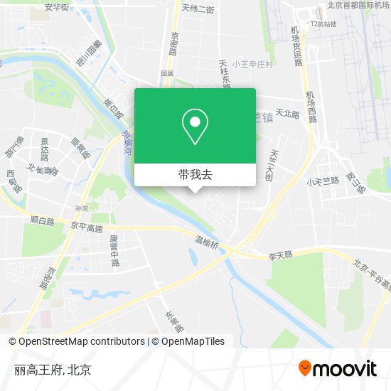 丽高王府地图