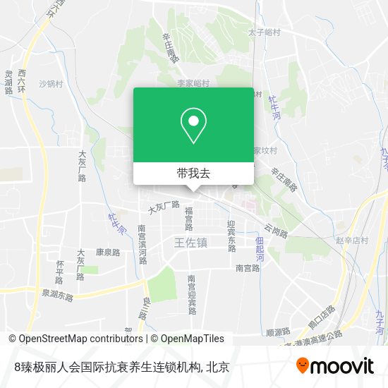 8臻极丽人会国际抗衰养生连锁机构地图
