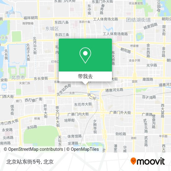 北京站东街5号地图