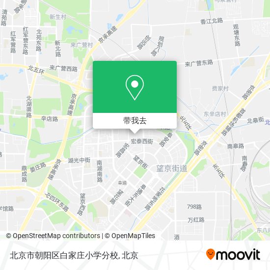 北京市朝阳区白家庄小学分校地图