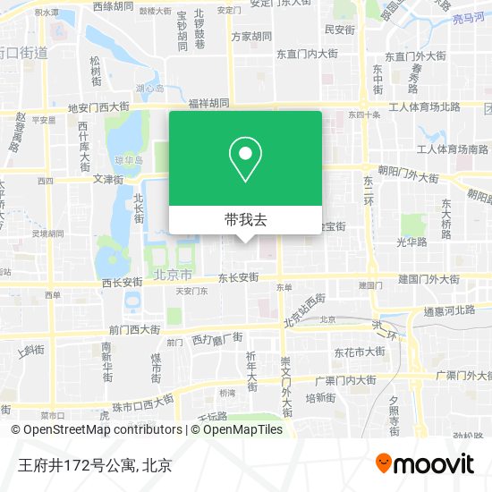 王府井172号公寓地图