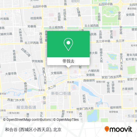 和合谷 (西城区小西天店)地图