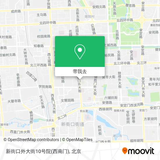 新街口外大街10号院(西南门)地图